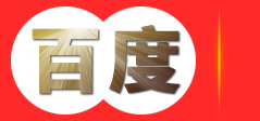 河北世冉管道装备有限公司