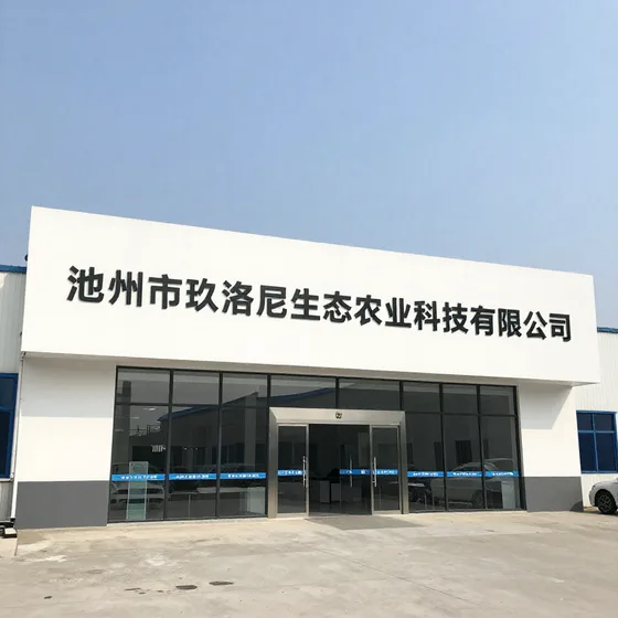 管道配件